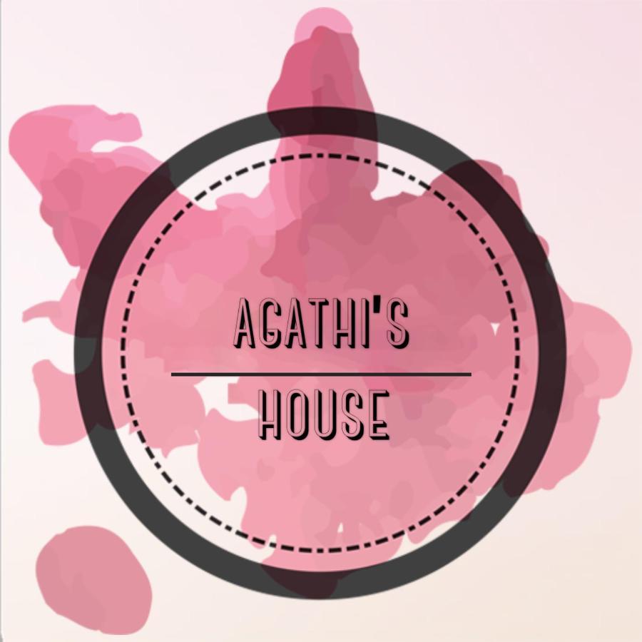 شقة Agathi'S House بريفيزا المظهر الخارجي الصورة